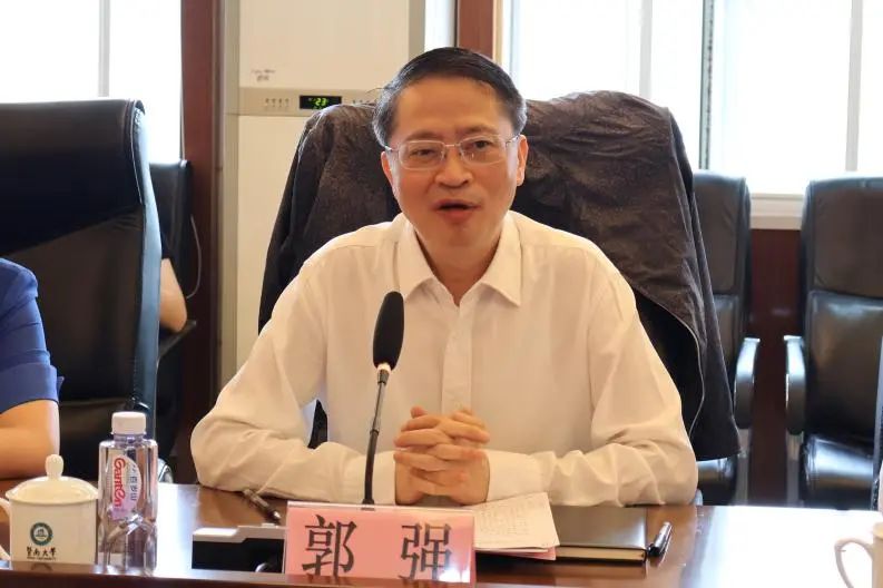 (郭强致辞) 图片